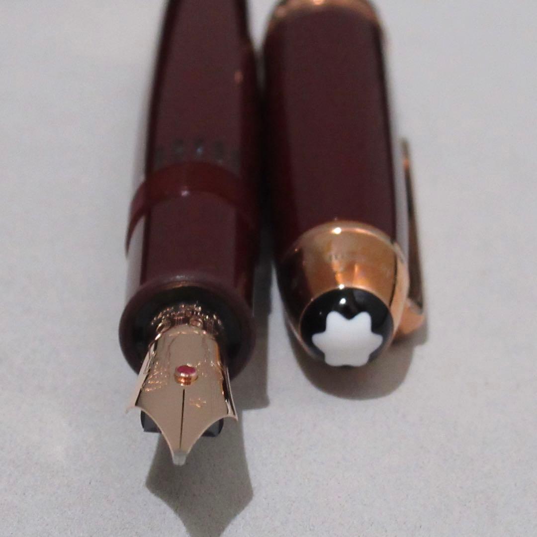 モンブラン 万年筆 146 星の王子さま ハッピーホリデー ローズ 125586