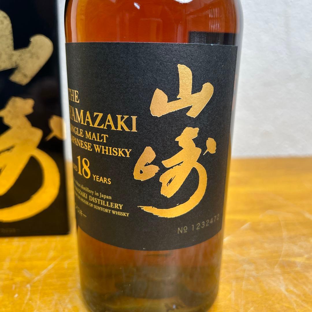 5281 【未開栓】山崎 ウイスキー 限定版 2018年 700ml サントリー