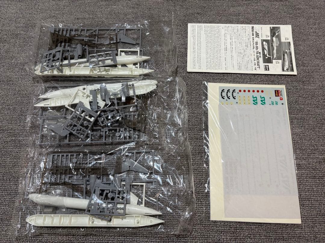 ハセガワ 1/200 JAS 黒澤レインボー　MD-90 777-200