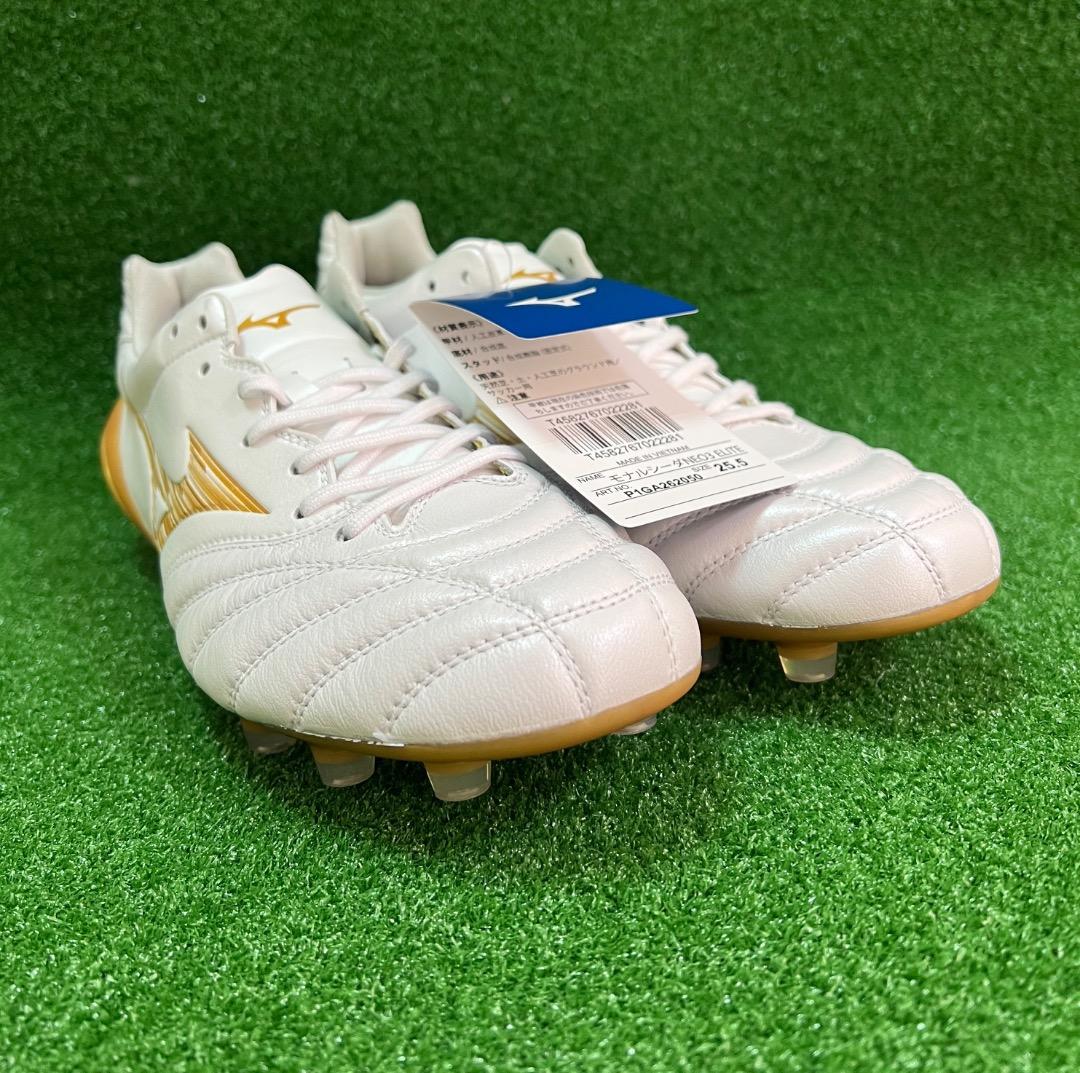 ミズノ モナルシーダNEO III ELITE スーパーホワイトパール×ゴールド