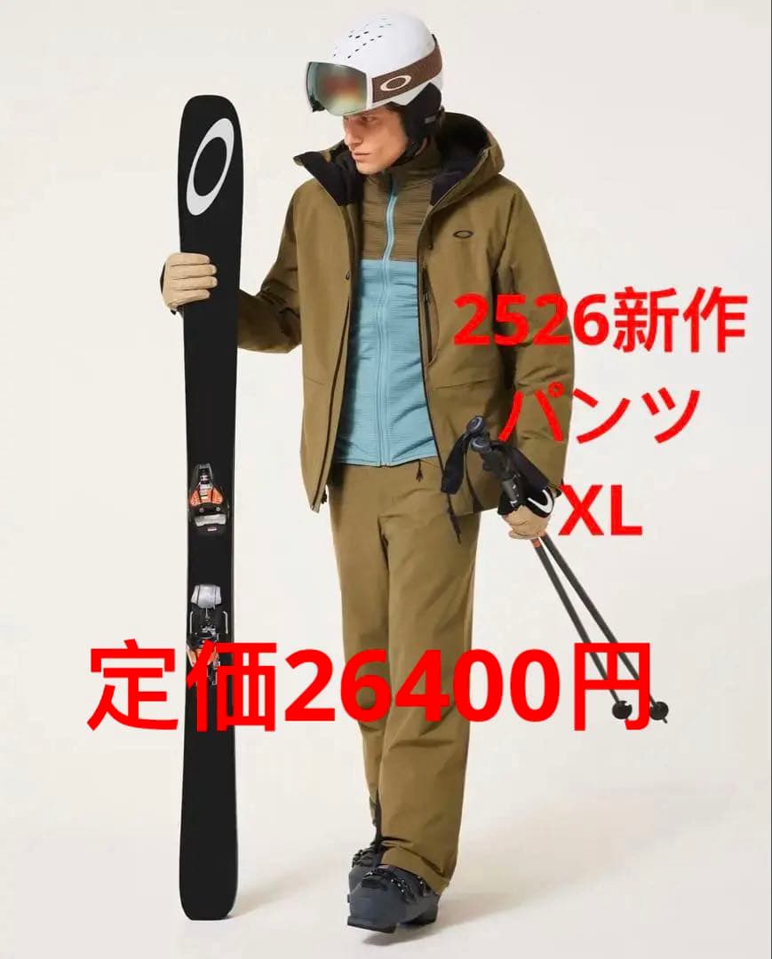 オークリー(OAKLEY)(メンズ)CANOPY INSULATED パンツ
