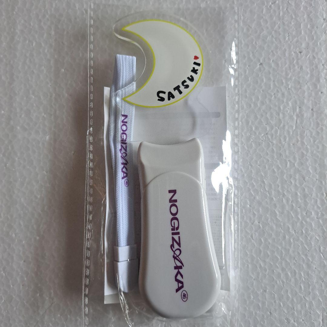 菅原咲月ペンライト