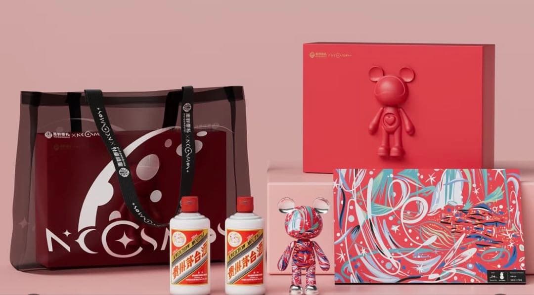 白酒 Moutai 200ml×2本、cosmos bear