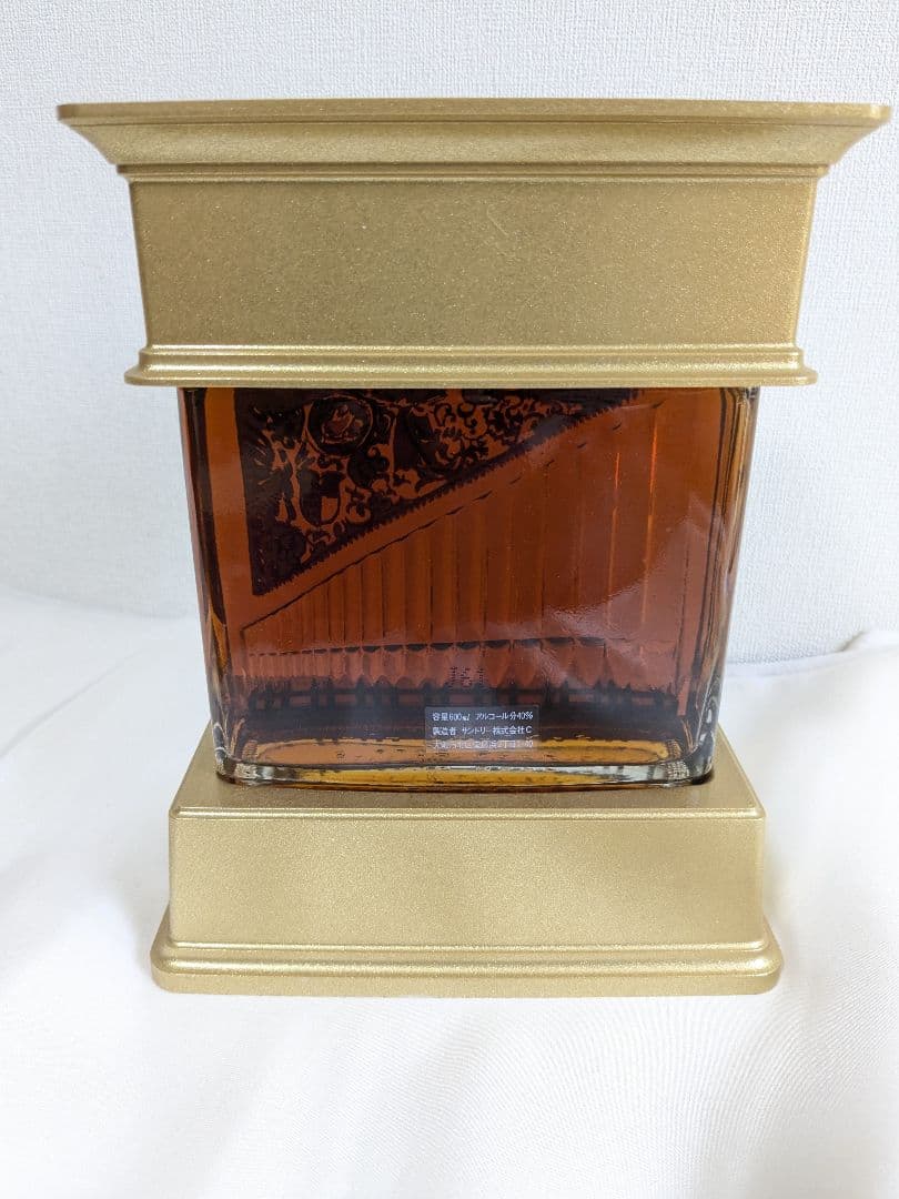 【未開封】 サントリー SUNTORY エクストラ ポジティフ・オルガン型ボトル