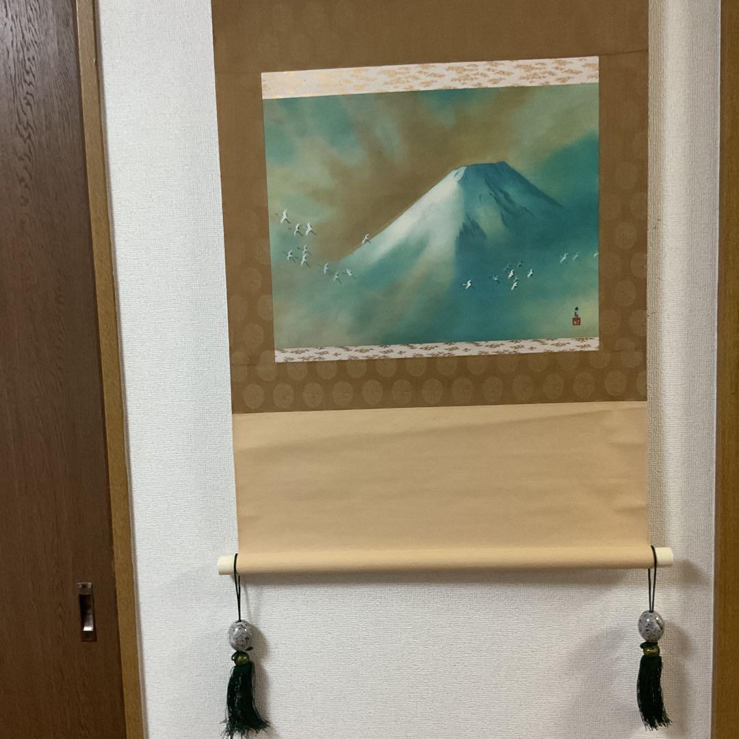 横山大観 絹本複製画 【 日 美 謹 製 】 霊峰飛鶴図