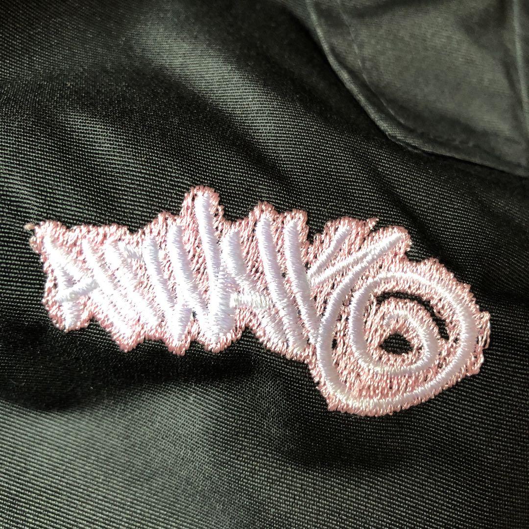 スキーウェア　AIRWALK150