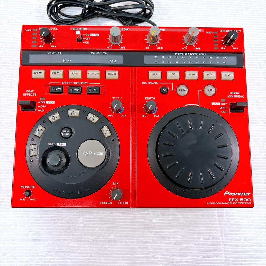 【極美品】PIONEER パイオニア EFX-500 DJエフェクター レッド