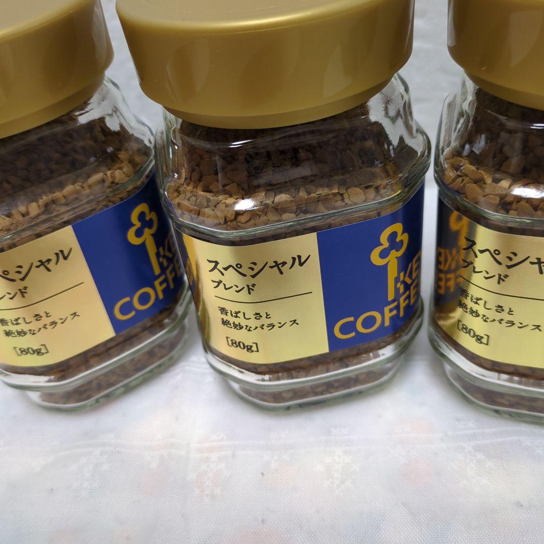 食品２０点 まとめ売り✿最終値下げ