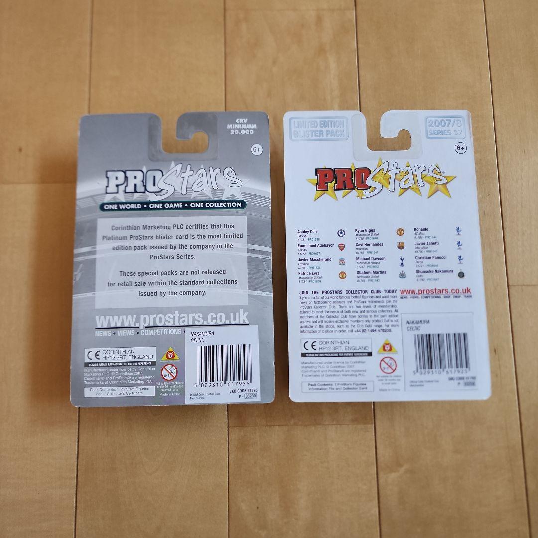 コリンシアン　中村俊輔 5体セット XL プラチナム