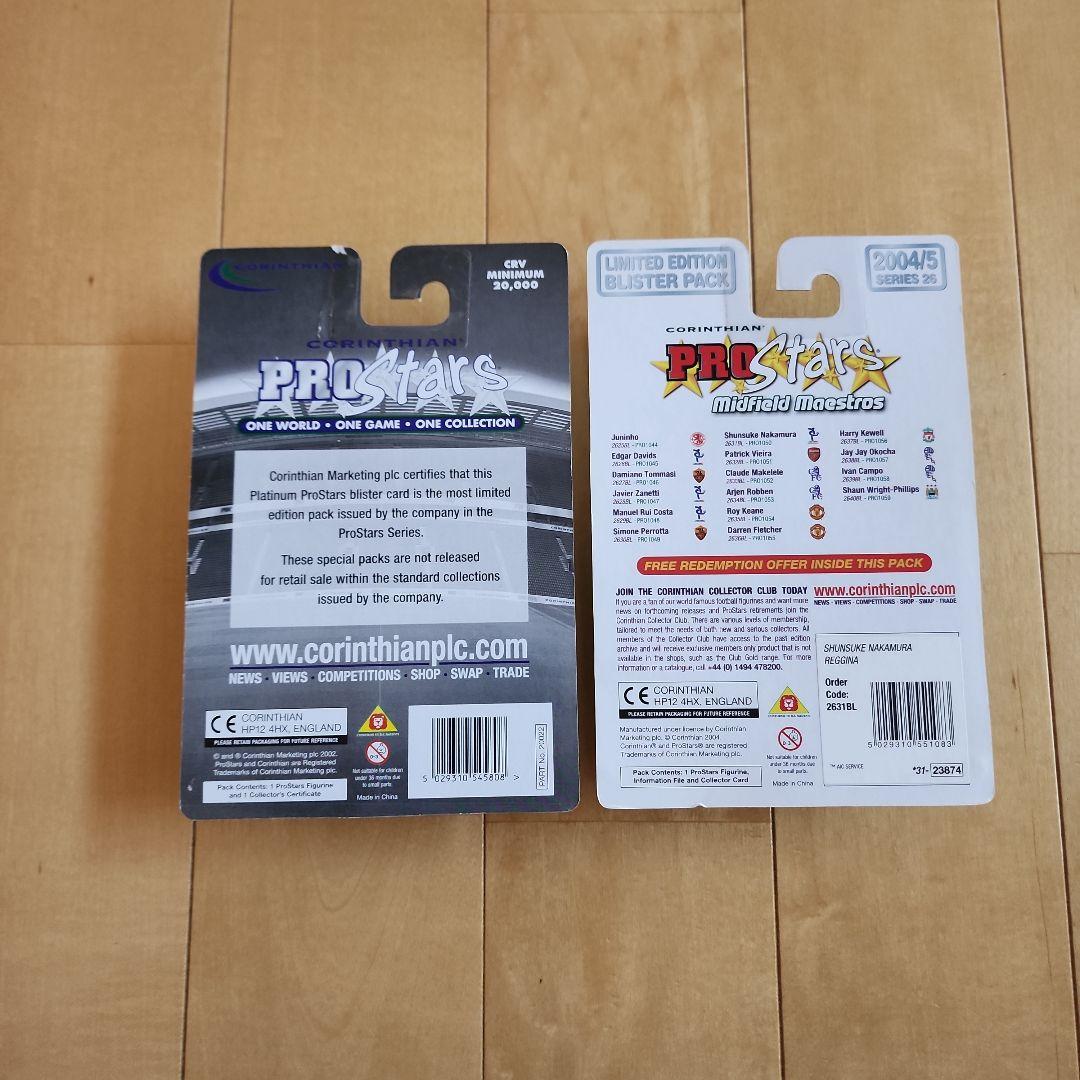 コリンシアン　中村俊輔 5体セット XL プラチナム