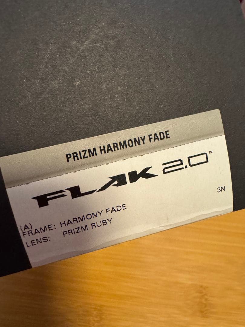 OAKLEY オークリー PRIZM HARMONY DFADE 限定モデル新品