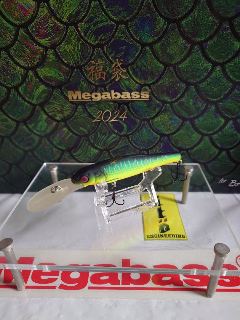 メガバス リヴァイアサン オールド'04 マットタイガー　実釣未使用品