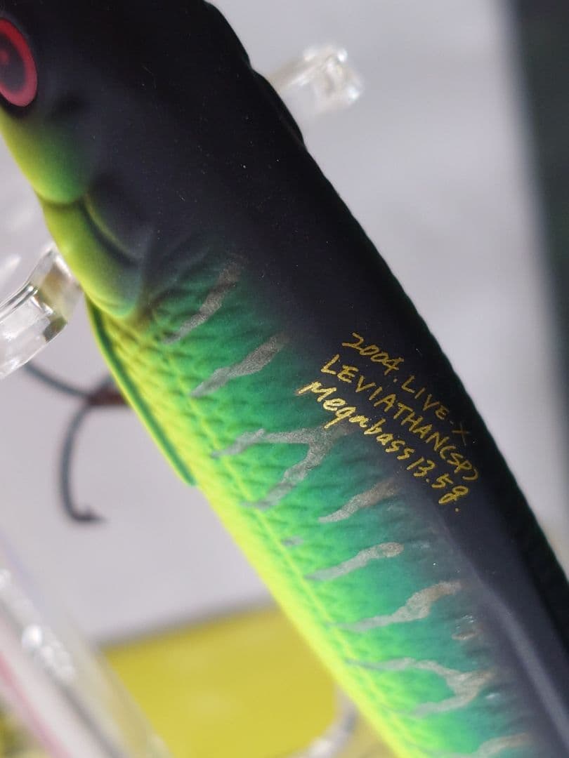 メガバス リヴァイアサン オールド'04 マットタイガー　実釣未使用品