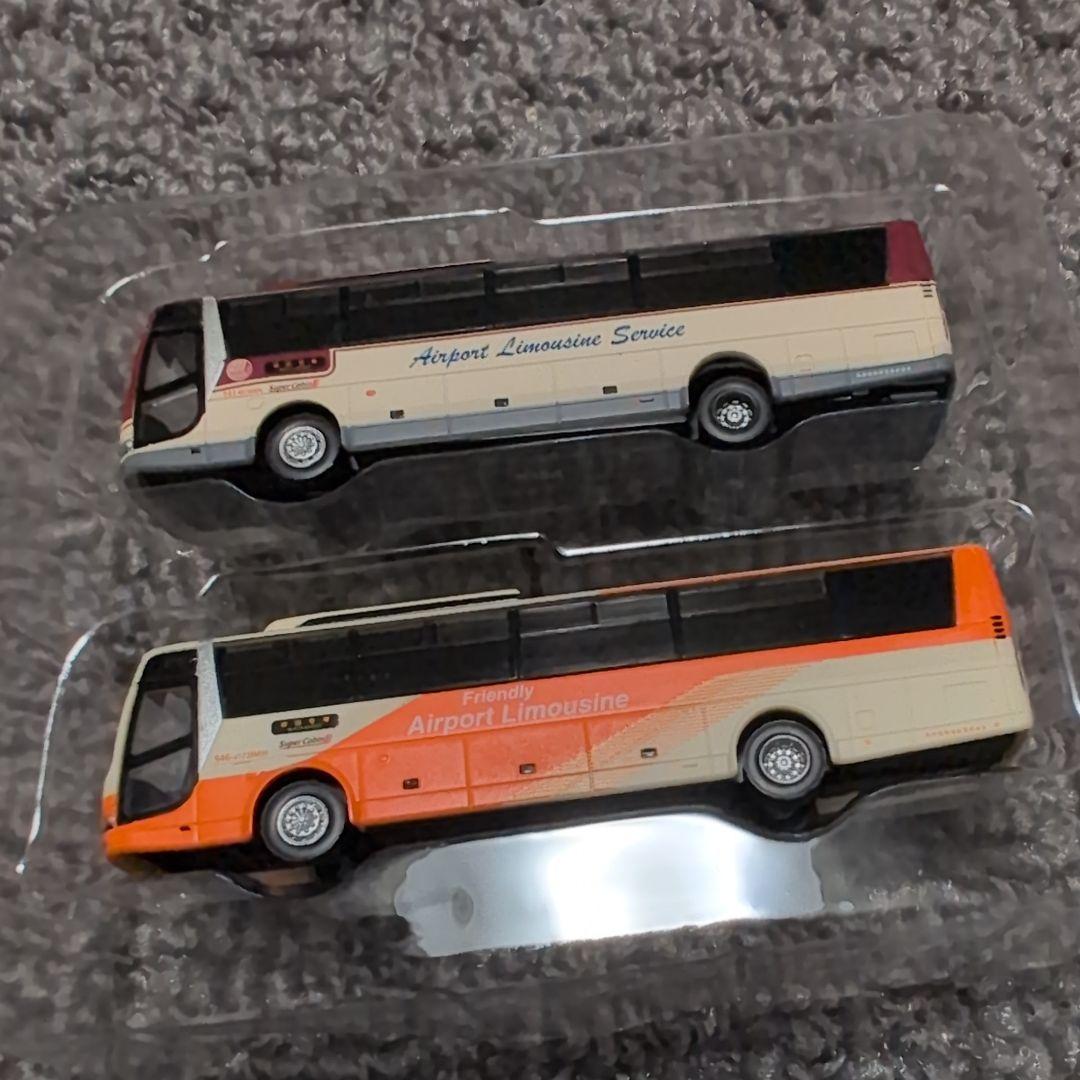 東京空港交通オリジナルバス 2台セット