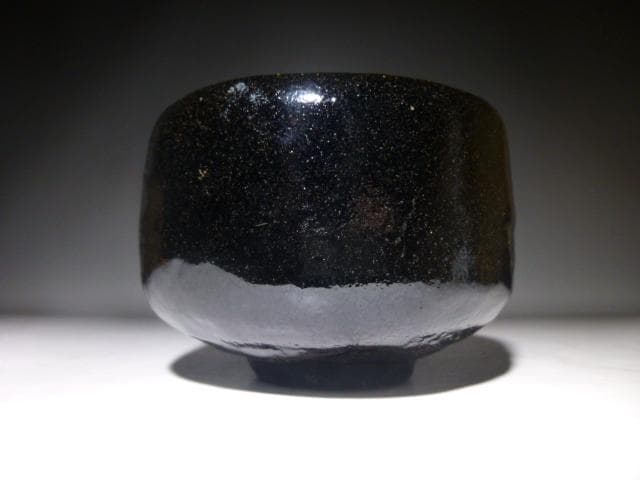 楽吉左衛門　五代　宗入　黒茶碗／楽吉左衛門　十代　旦入極め箱