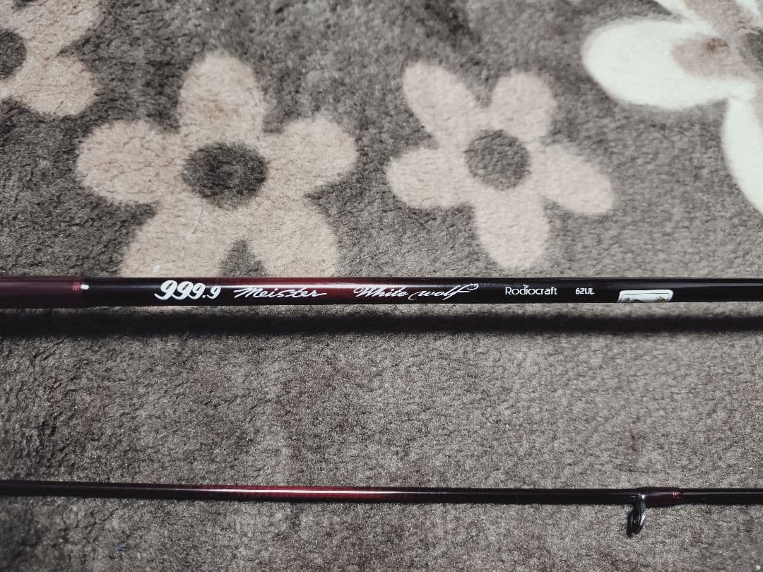 ロデオクラフト　999.9マイスター　ホワイトウルフ　62UL　エリアトラウト