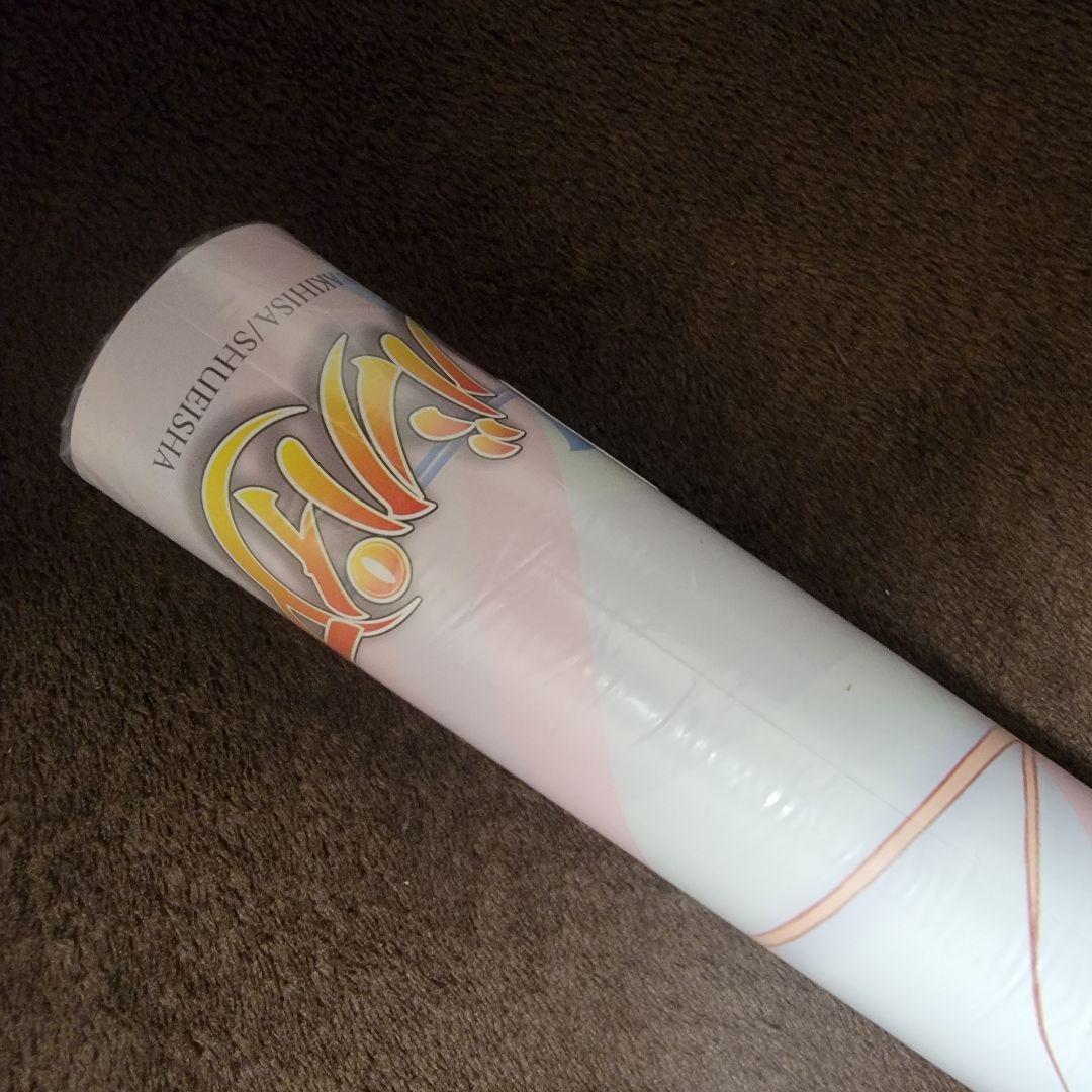 ロザリオとバンパイア■赤夜萌香　B2ポスター