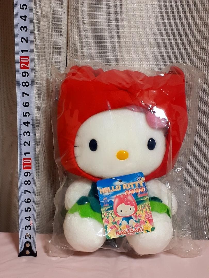 【激レア入手困難品】ハローキティ長崎限定ぬいぐるみ チューリップ 未使用タグ付✨