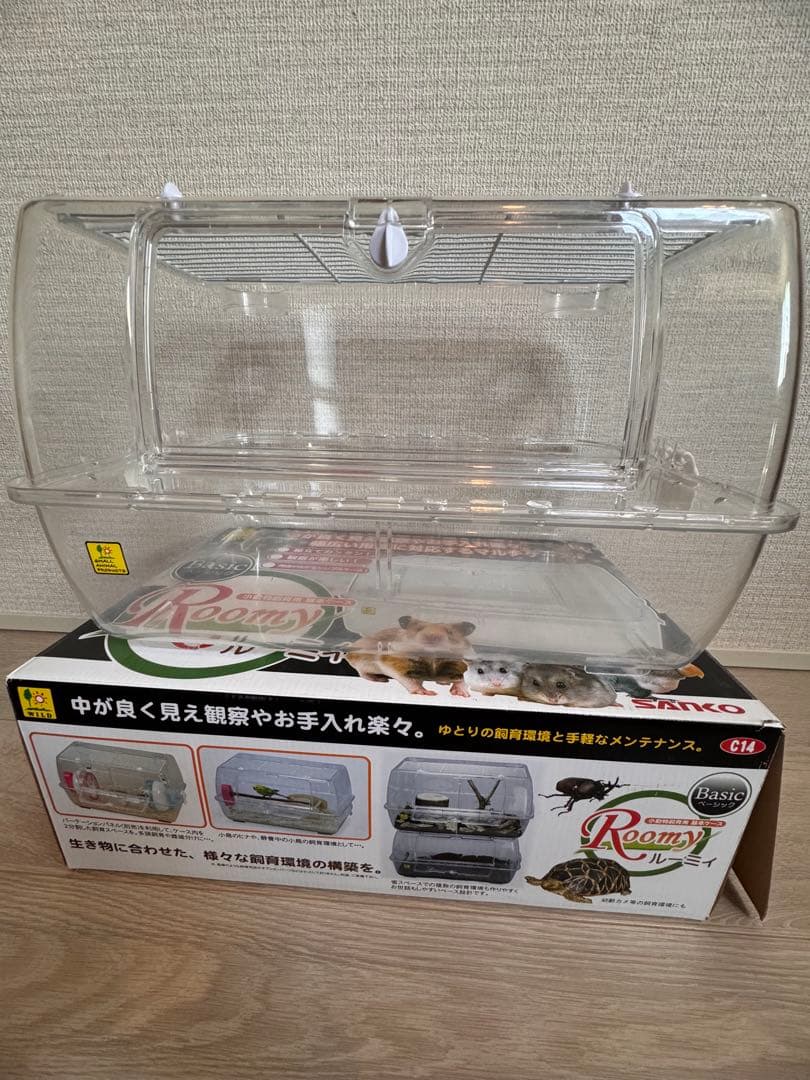 ハムスター飼育色々セット Roomy ベーシック60 ペレット、砂、ひまわり付