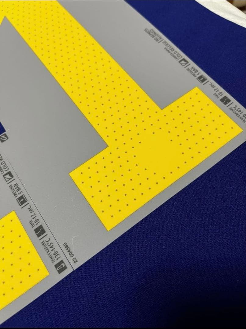 日本代表 久保建英 2022W杯ドイツ戦 選手用 ユニフォーム