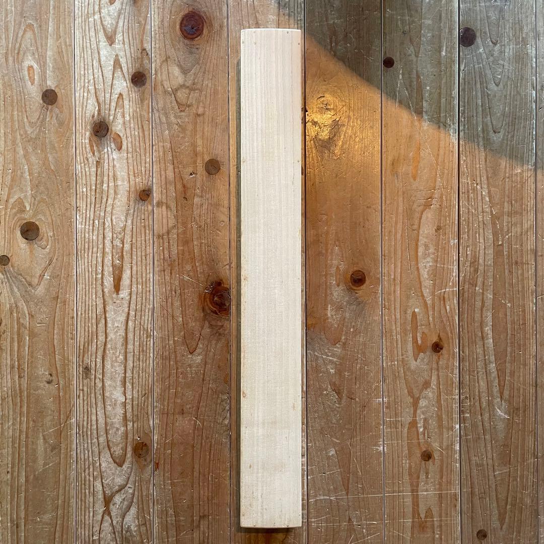 前大徳文雅　法谷文雅　掛軸　「無事」　掛け軸　茶掛　共箱付き　26.1.24−1