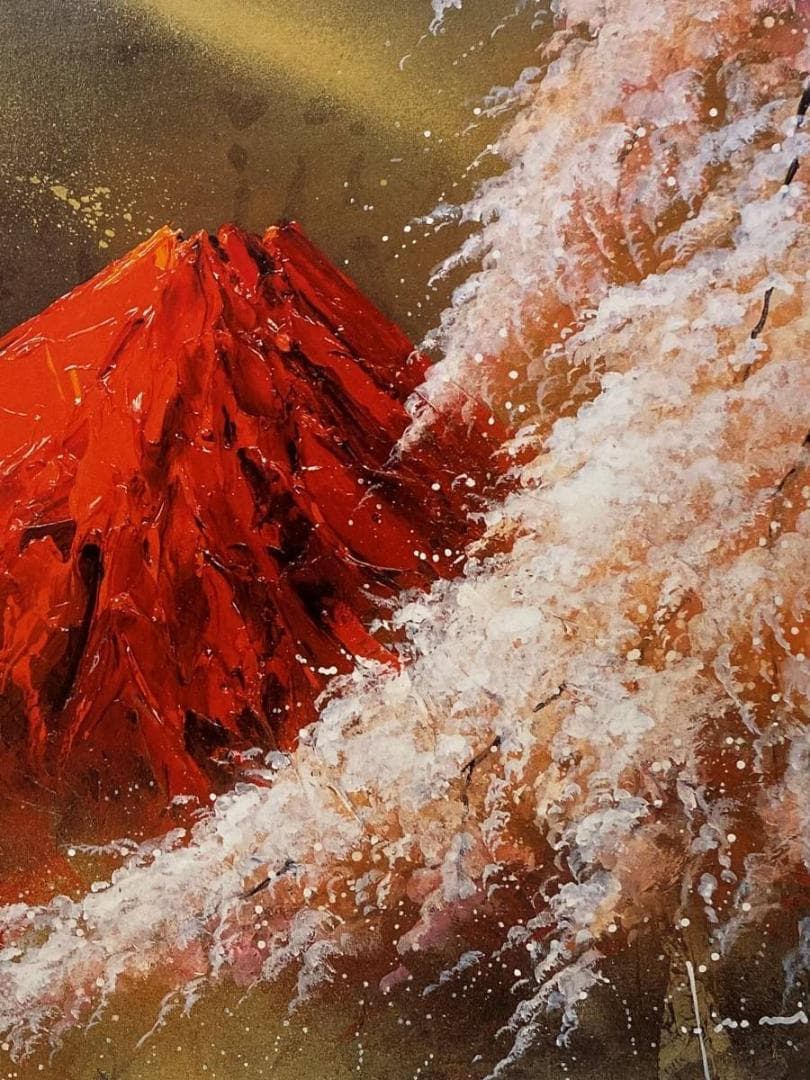 立川広己、【赤富士桜】、希少な額装用画集より、厳選、新品額装、マット額装付