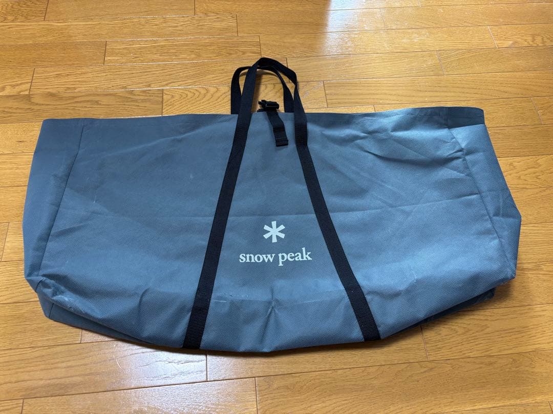 【スノーピーク】ジカロテーブルブラック