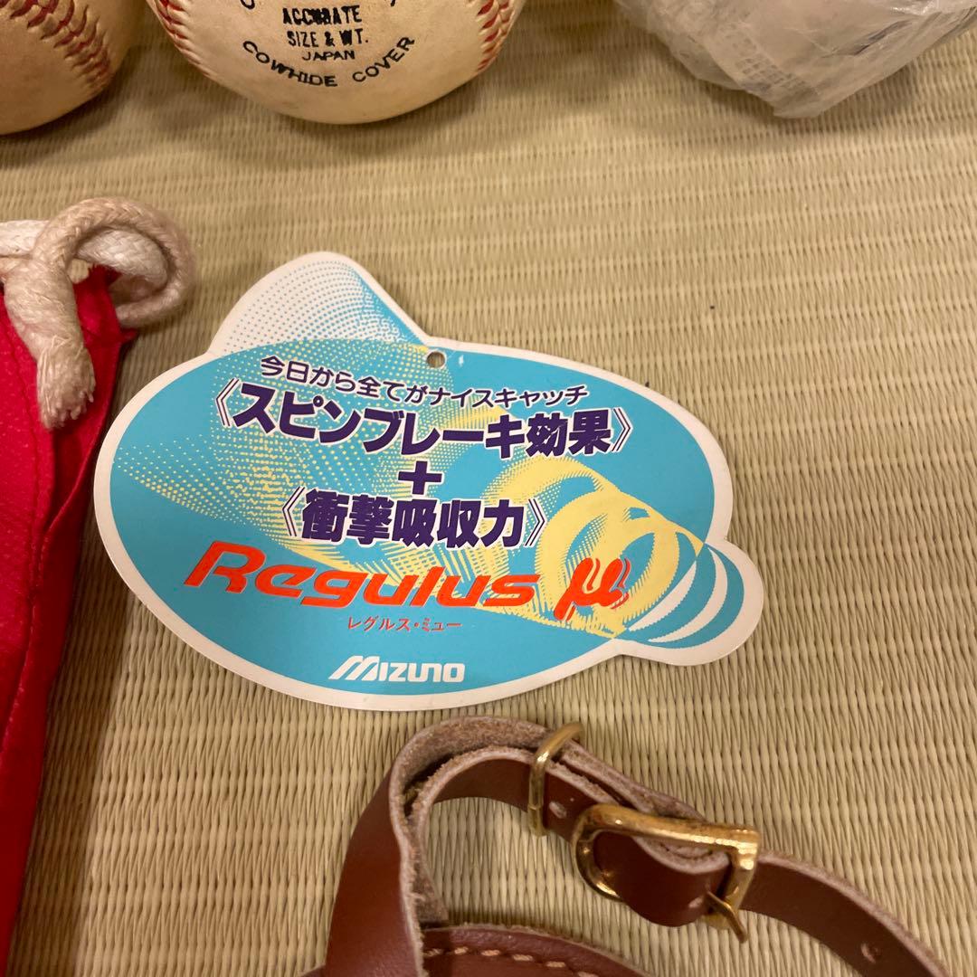 ミズノワールドウィンGAC−3