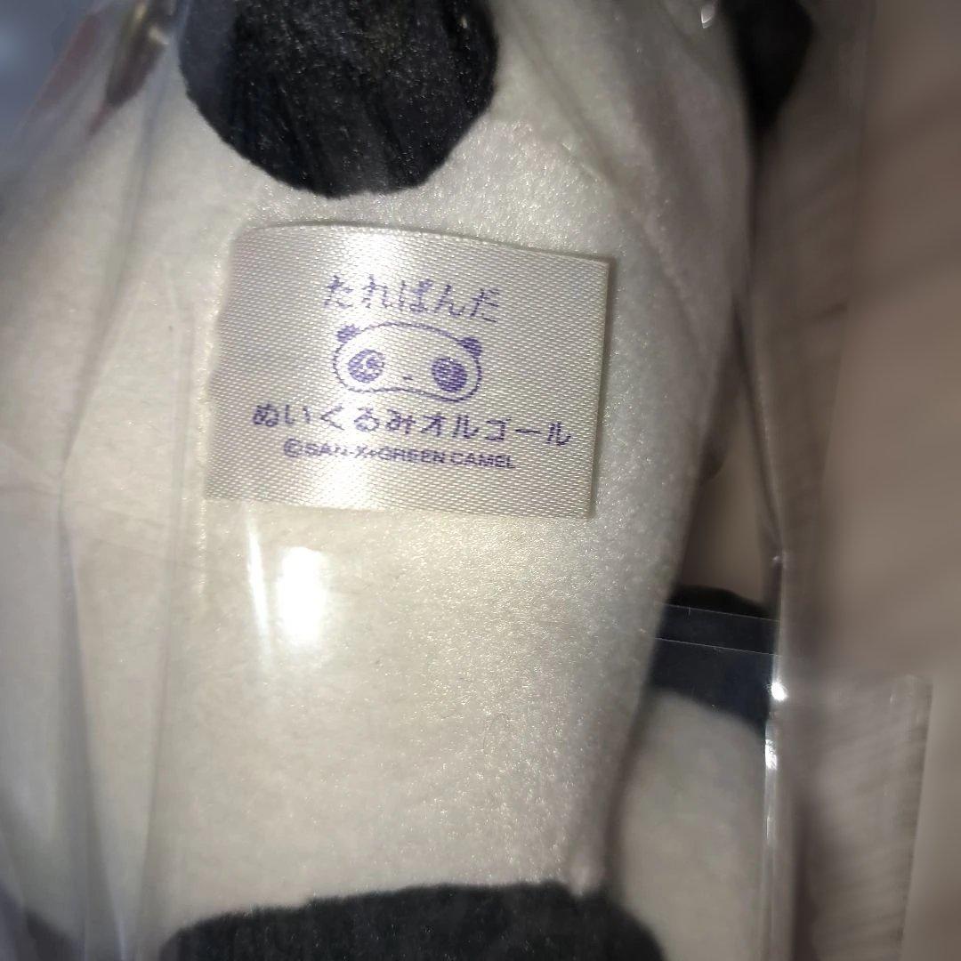 超レア‼️オルゴール付き‼️新品❗たればんだ