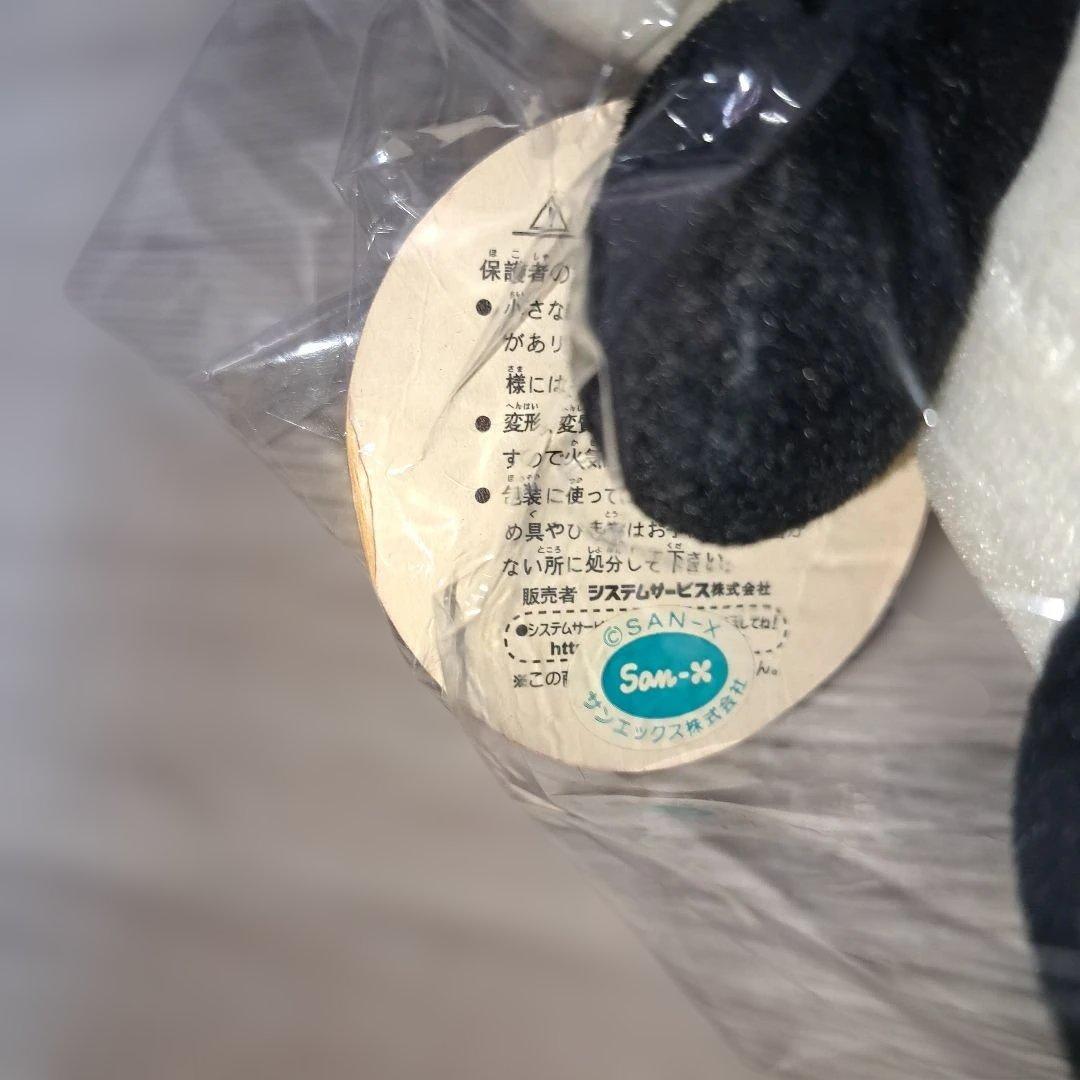 超レア‼️オルゴール付き‼️新品❗たればんだ