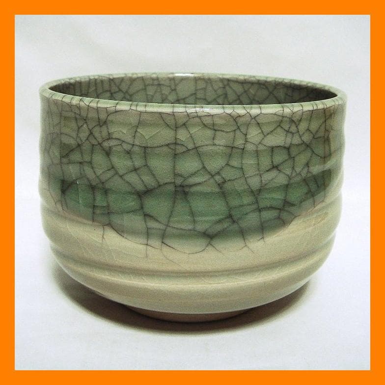 874『相馬焼茶碗』　/骨董品 古美術 古道具 アンティーク