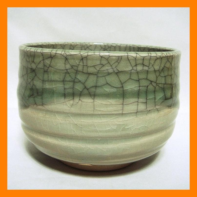 874『相馬焼茶碗』　/骨董品 古美術 古道具 アンティーク