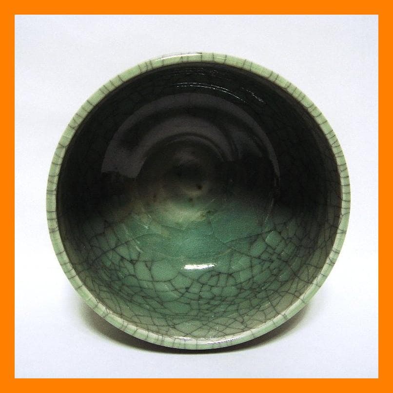 874『相馬焼茶碗』　/骨董品 古美術 古道具 アンティーク