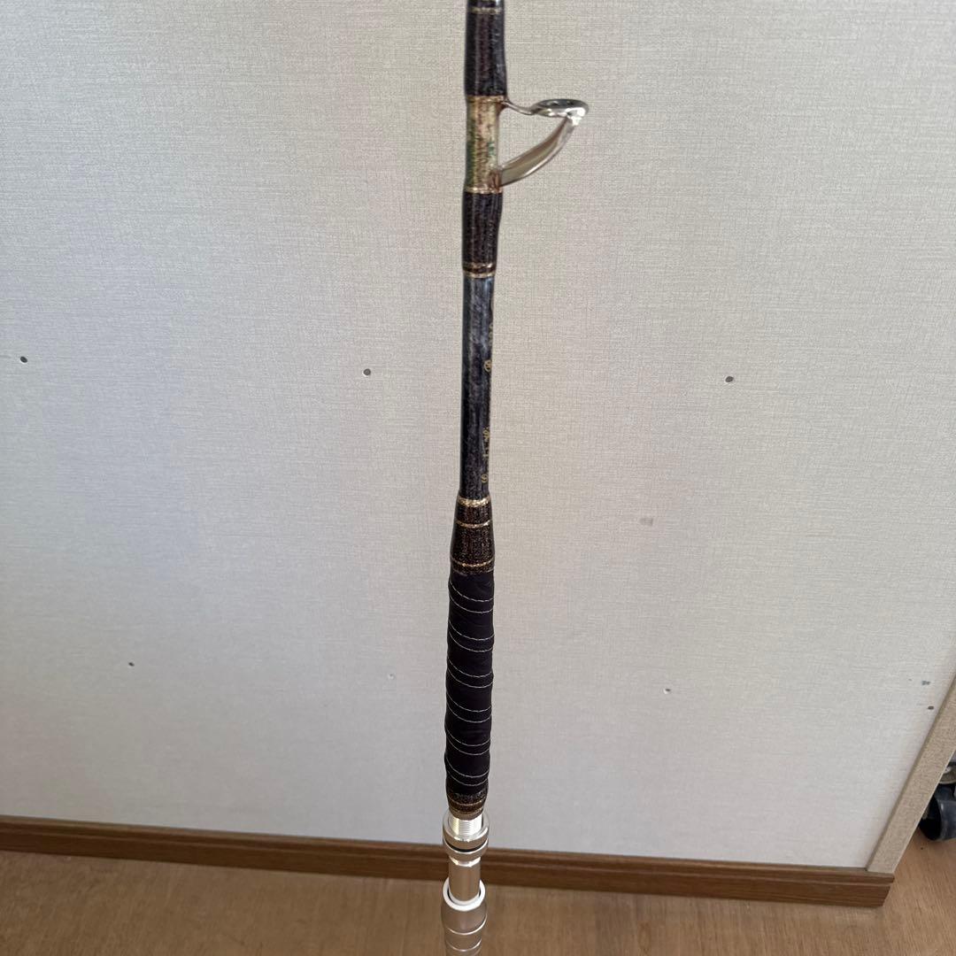 剛樹ヒラマサ　HM 220