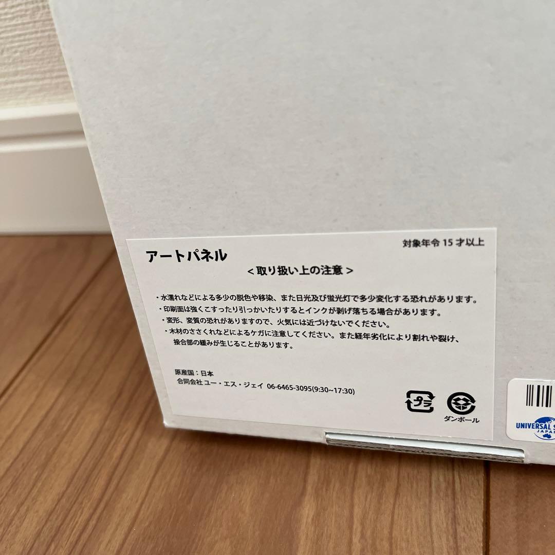 最終値下げ【限定品】USJ スパイダーマン アートパネル