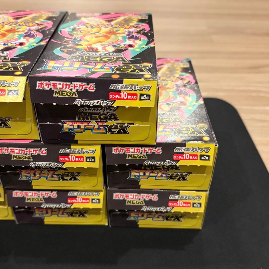 ポケモンカード　メガドリームex 11BOX SAR MUR 新品シュリンクなし