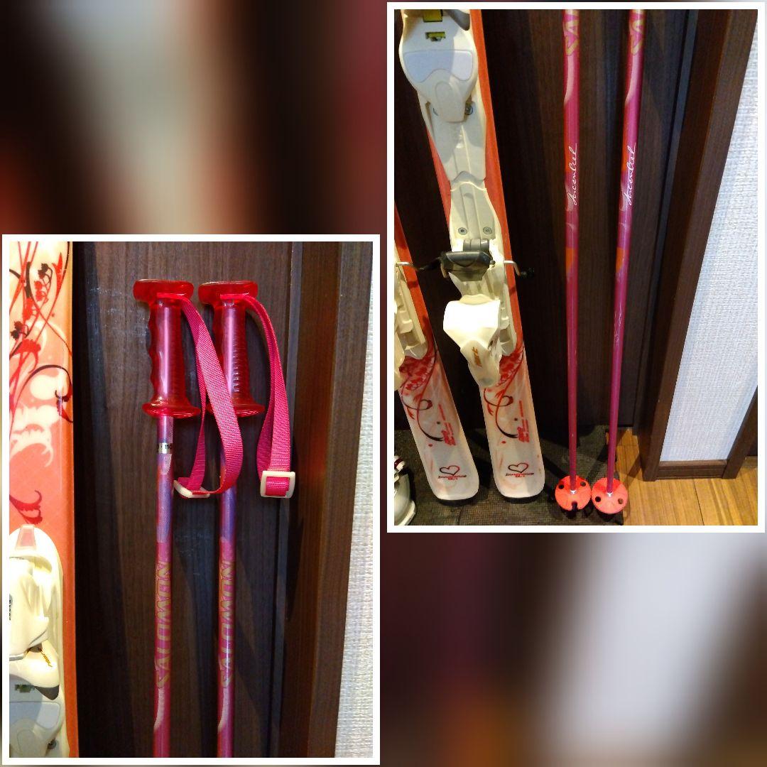 ✨️綺麗✨️HART/学生・レディース用/スキーセット/メンテ・WAX済み✔軽量