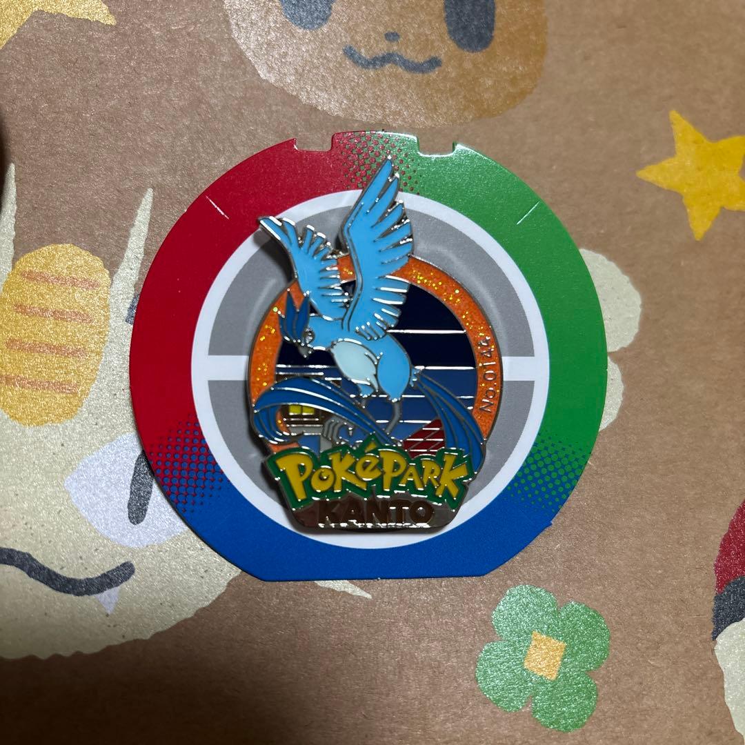 ポケパーク　ピンズ　フリーザー