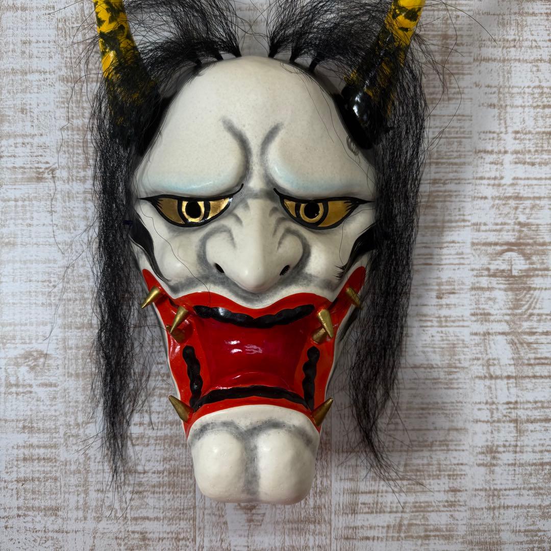 石見神楽面　岩本万吉作　日本伝統　日本舞踊　お面　般若