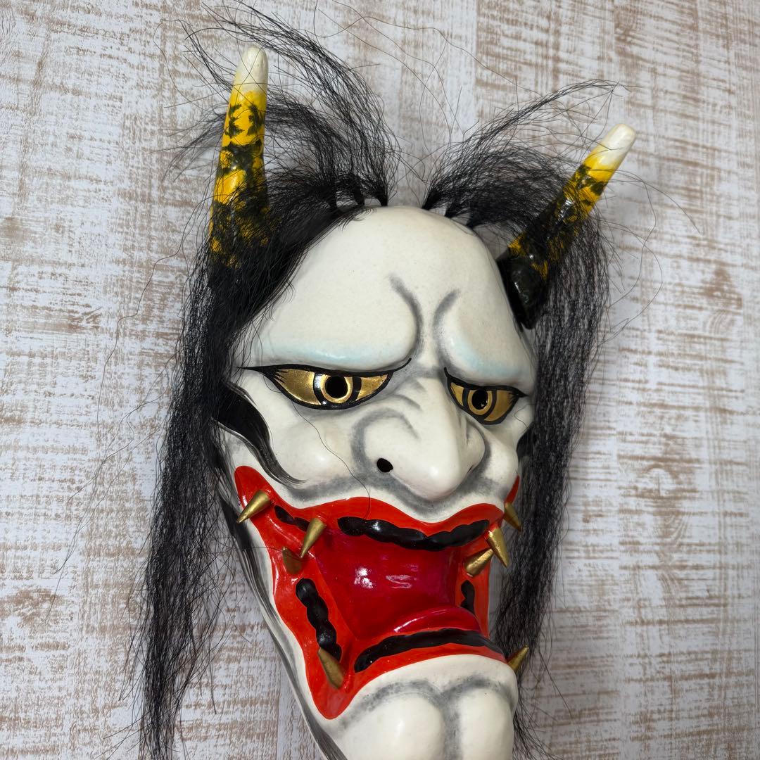 石見神楽面　岩本万吉作　日本伝統　日本舞踊　お面　般若