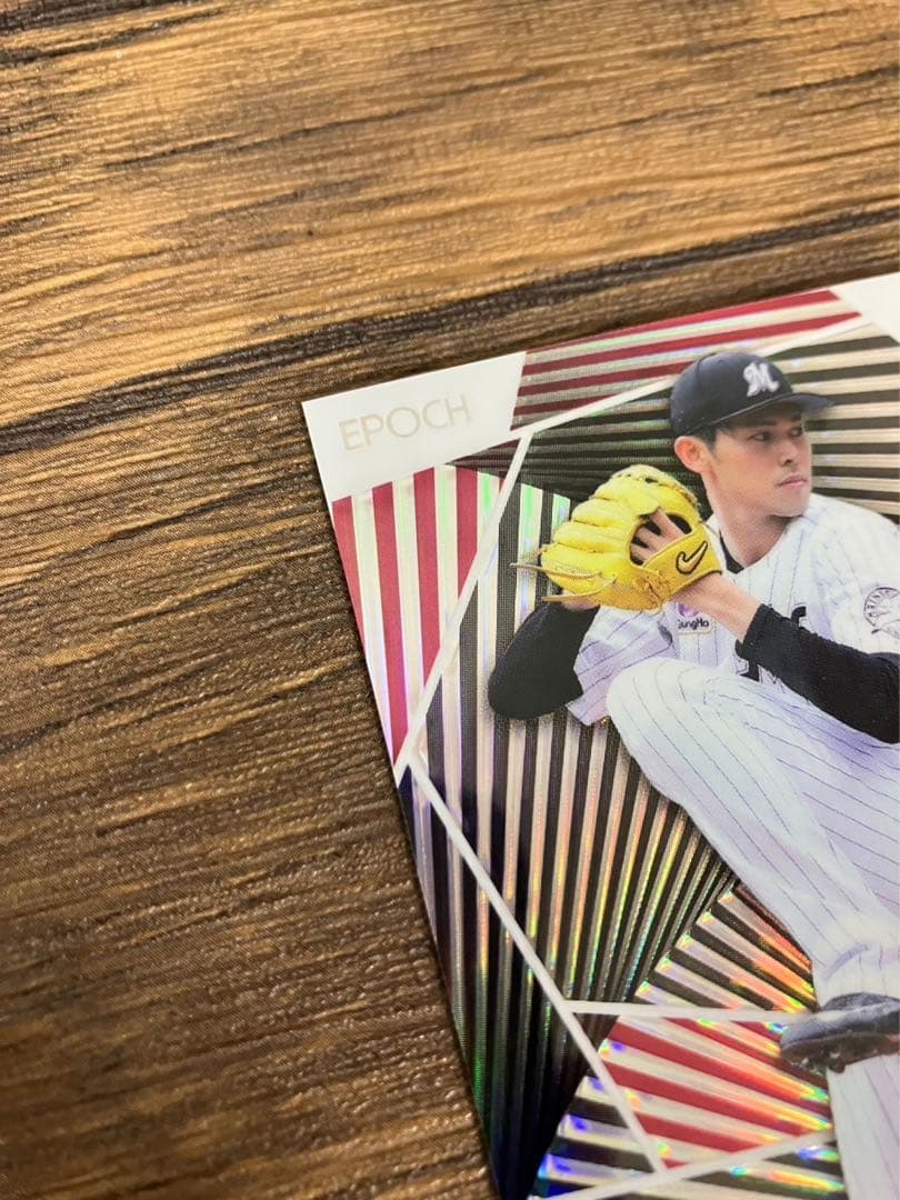 EPOCH 2022 NPB 佐々木朗希　GEM17枚限定　プロ野球カード