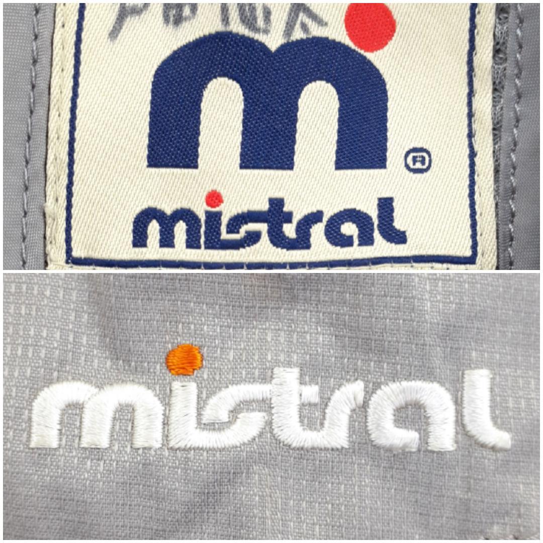 美品◎mistral ミストラル キッズ スキーウェアセットアップ 防水 防寒