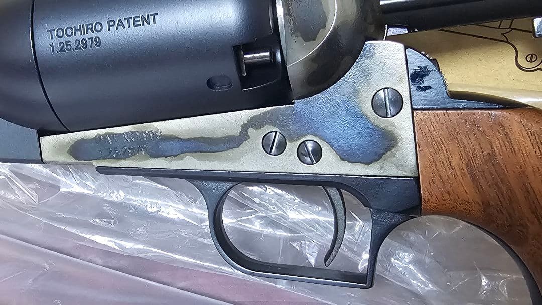 ハートフォード/キャプテンハーロック 2023 モデル