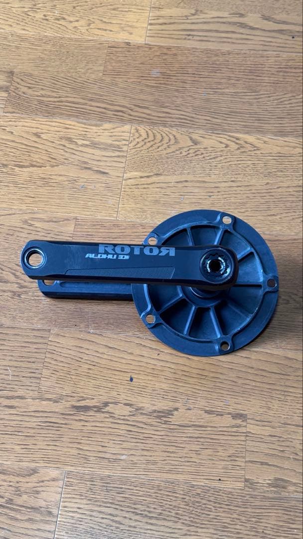 ROTOR ALDHU 3D+ クランクセット
