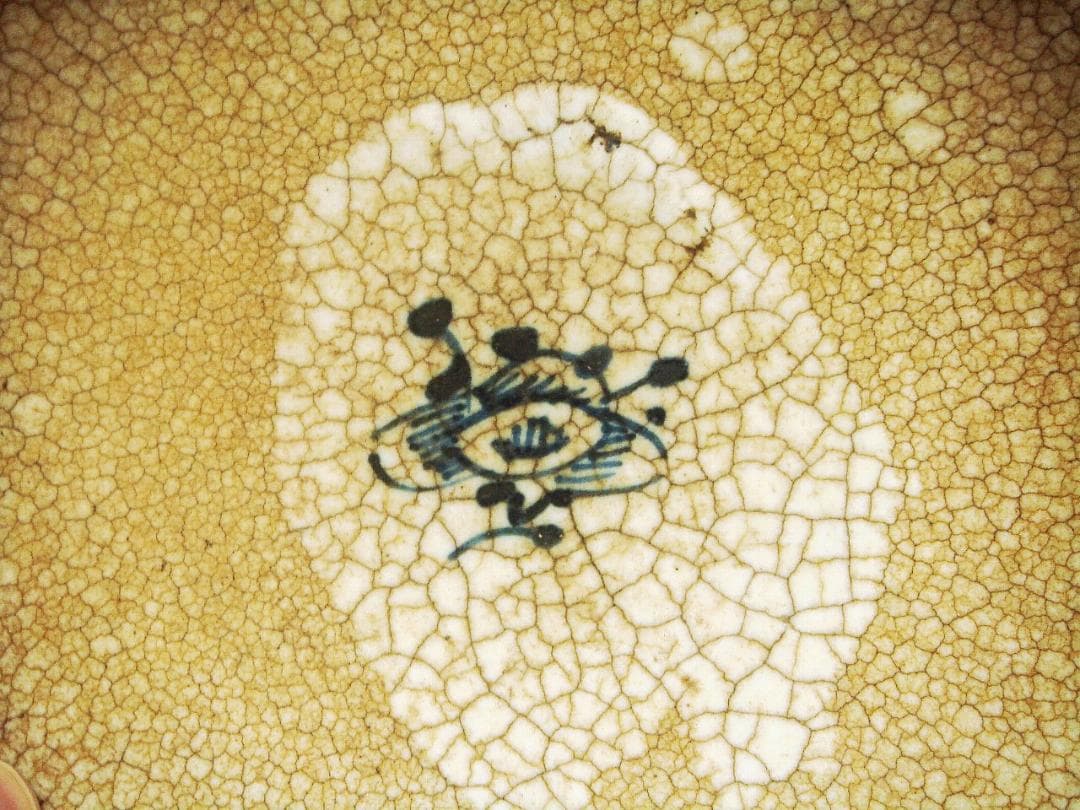 167『中国美術 染付 大鉢』　　/骨董品 古美術 古玩 アンティーク