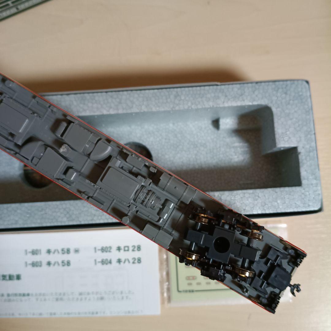 1123 キハ58 KATO 1-603 HO
