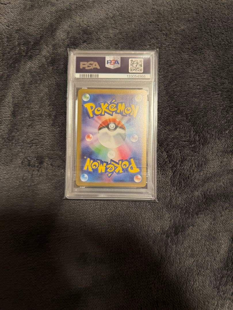 【PSA10】リーリエの決心　メガブレイブ