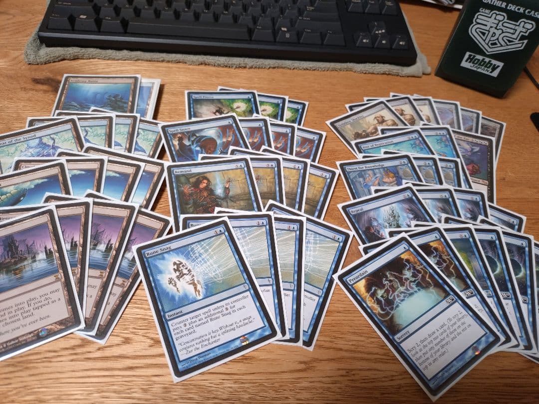 MTG まとめ売り（引退品）