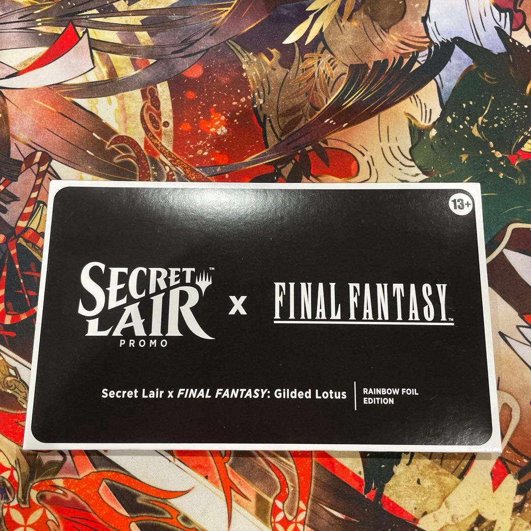 金粉の水蓮 英語版 ボーダーレス FOIL MTG FF 未開封