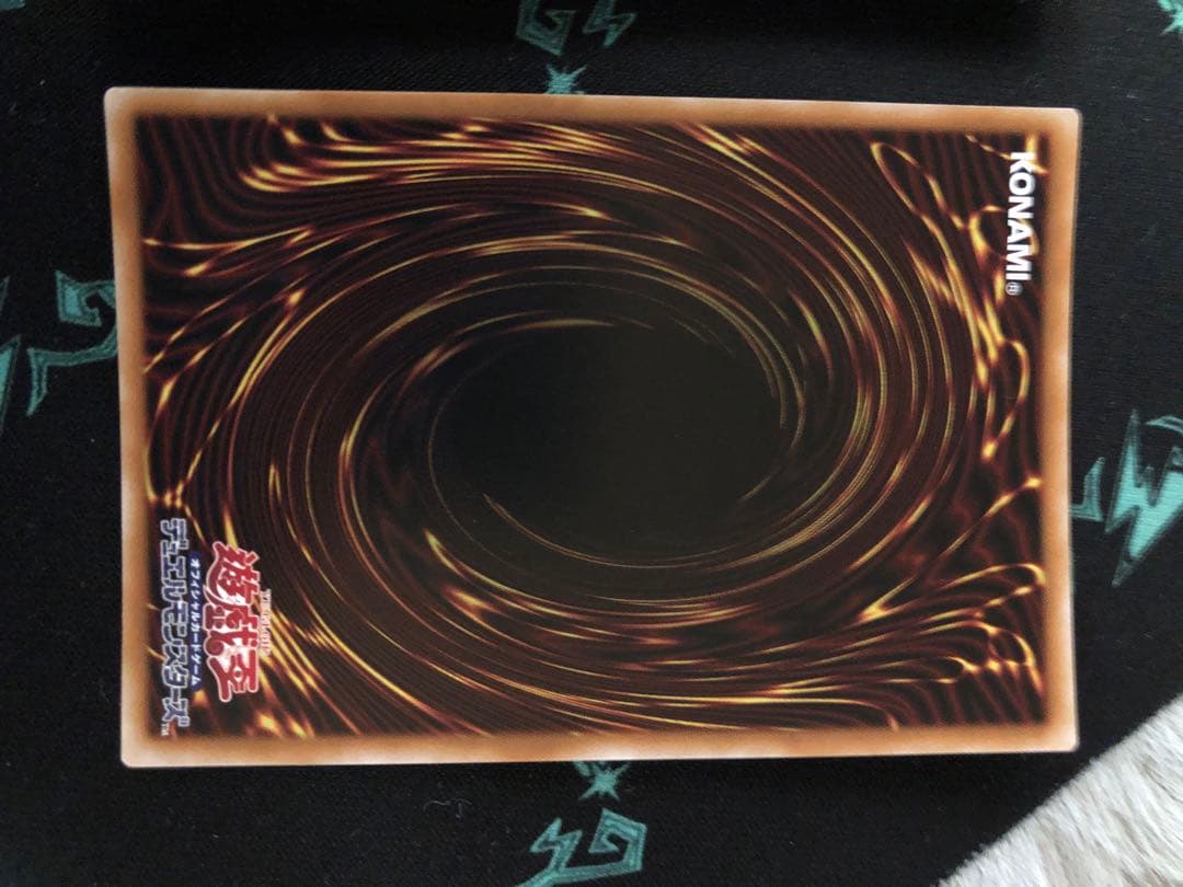 遊戯王　キラーチューン・ロタリー　プリズマティックシークレットレア　3枚